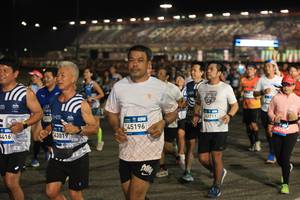 BIB: 
                            <button type="button" onclick="openModal(24193549)" class="btn btn-primary btn-sm float-right btn-popup" data-toggle="modal" data-target=".modal-high-quality">
                        <i class="fas fa-shopping-cart"></i> Add to Cart
                    </button>
                                            <button type="button" onclick="isThisMe(24193549, true)" class="btn btn-success btn-sm float-right btn-popup btn-isme hidden" data-toggle="tooltip" data-placement="bottom" title="นี่คือรูปของคุณใช่ไหม คลิกที่นี่เพื่อเอาเข้าอัลบั้ม">
                        <i class="fas fa-plus"></i> Add to album
                    </button>
                    <button type="button" onclick="isThisMe(24193549, false)" class="btn btn-warning btn-sm float-right btn-popup btn-isnotme hidden">
                        <i class="fas fa-ban"></i> Remove from album
                    </button>